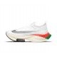 Perfectkicks (M) Nike Air Zoom Alphafly Next 2 White Shoes 