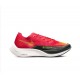 Perfectkicks (W/M) Nike ZoomX VaporFly NEXT Red Black Shoes 